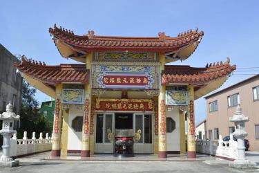 2021.11.26~11.28【無極混元監樞院】-院慶