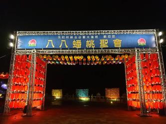 114年9~10月(桂月)玄門行事表